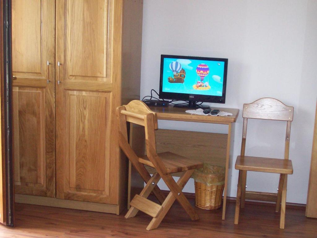 House Mara 3*